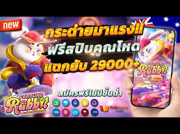 fortune rabbit wild bet777