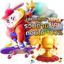 pgsoft games fortune rabbit ícone