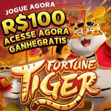 ganhos tigre ícone